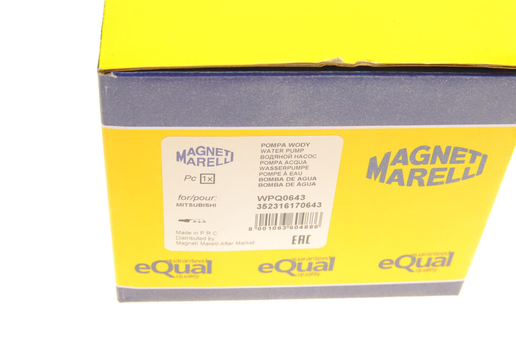 352316170643 MAGNETI MARELLI